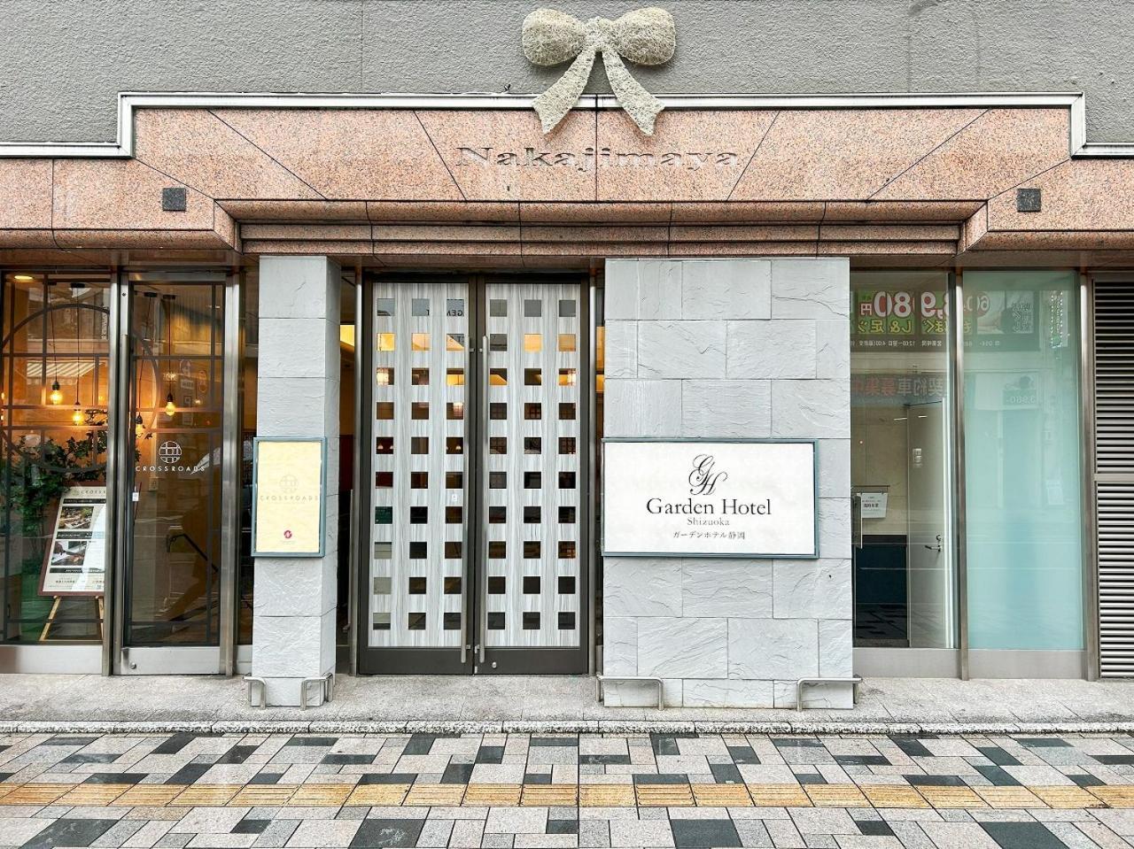 Garden Hotel Shizuoka Exterior foto